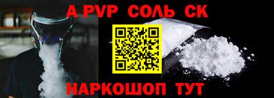 кокаин колумбия Тара