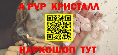 ГАЛЛЮЦИНОГЕННЫЕ ГРИБЫ Тверь