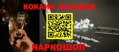 стаф Туймазы