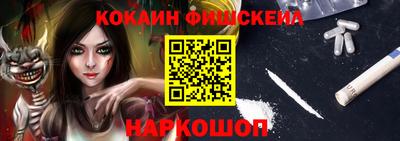 кокаин колумбия Тара