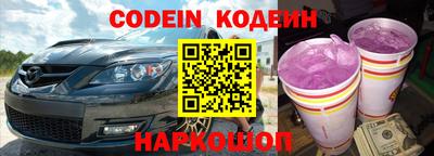 кокаин колумбия Тара