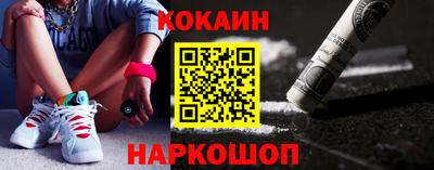 первитин Татарск