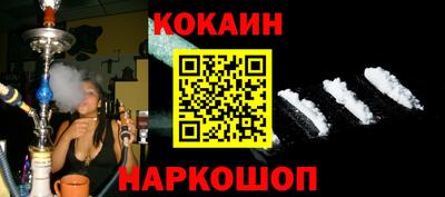 альфа пвп Тула