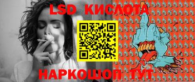 кокаин колумбия Тара