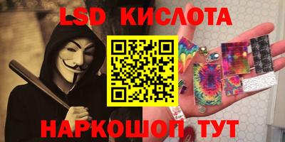 кокаин колумбия Тара
