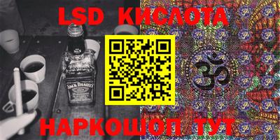 первитин Татарск