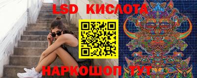 альфа пвп Тула