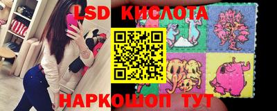 кокаин колумбия Тара