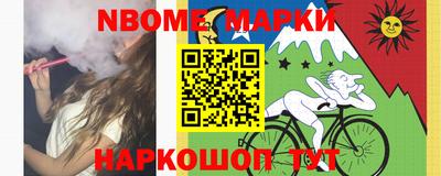 ГАЛЛЮЦИНОГЕННЫЕ ГРИБЫ Тверь