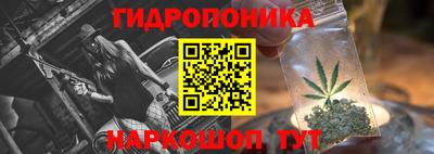 первитин Татарск