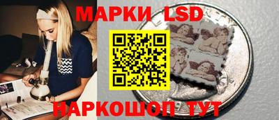 ГАЛЛЮЦИНОГЕННЫЕ ГРИБЫ Тверь