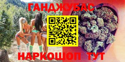 ГАЛЛЮЦИНОГЕННЫЕ ГРИБЫ Тверь