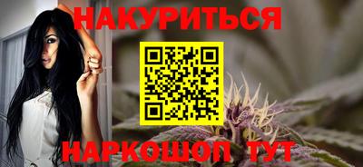 стаф Туймазы