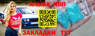 кокаин колумбия Тара