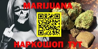ГАЛЛЮЦИНОГЕННЫЕ ГРИБЫ Тверь