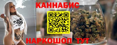 ГАЛЛЮЦИНОГЕННЫЕ ГРИБЫ Тверь