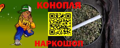 альфа пвп Тула