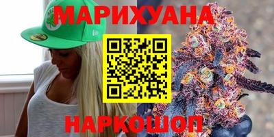стаф Туймазы