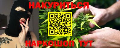 первитин Татарск
