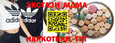 первитин Татарск