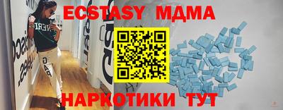 кокаин колумбия Тара