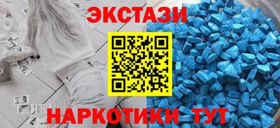первитин Татарск