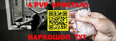 ГАЛЛЮЦИНОГЕННЫЕ ГРИБЫ Тверь