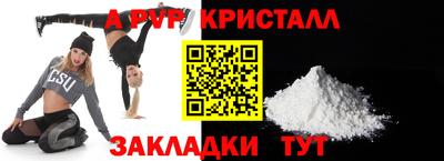 кокаин колумбия Тара