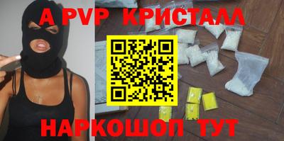 ГАЛЛЮЦИНОГЕННЫЕ ГРИБЫ Тверь