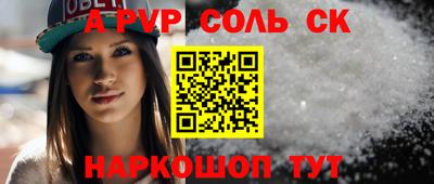 ГАЛЛЮЦИНОГЕННЫЕ ГРИБЫ Тверь