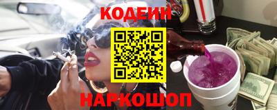 ГАЛЛЮЦИНОГЕННЫЕ ГРИБЫ Тверь