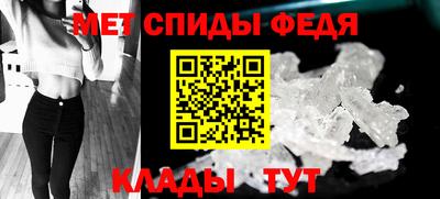 альфа пвп Тула