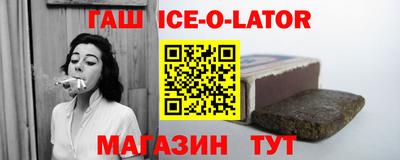 первитин Татарск