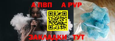 кокаин колумбия Тара