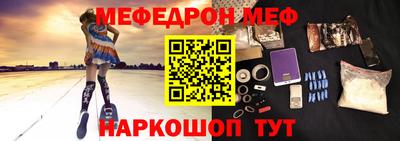 первитин Татарск