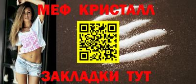 кокаин колумбия Тара