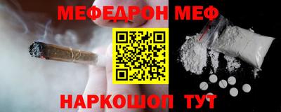 первитин Татарск